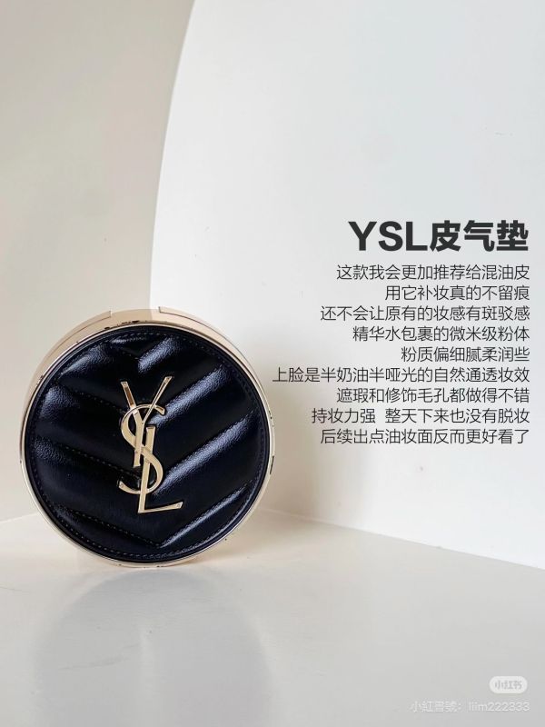 YSL皮革小氣墊B20 