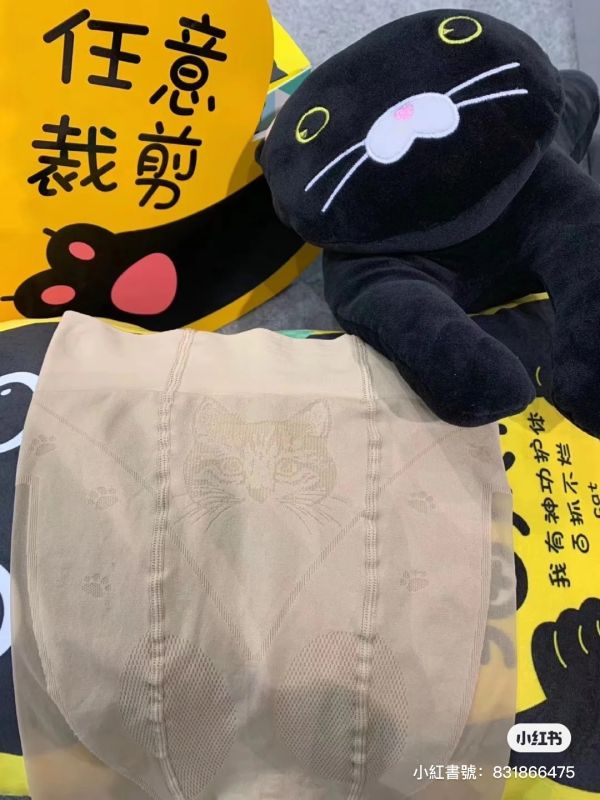買一送一119$貓爪美膚襪 