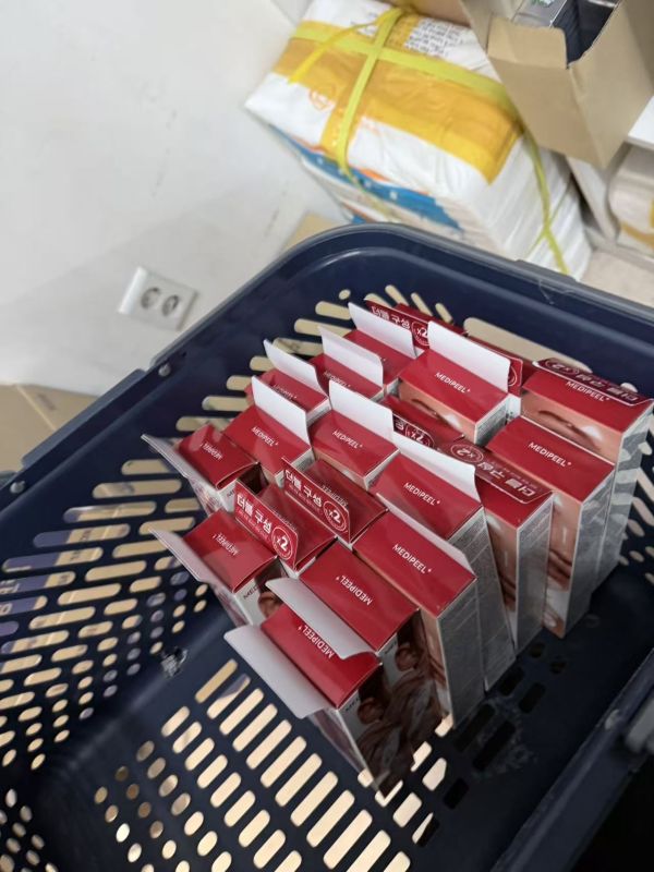 medipeel 美迪菲膠原蛋白撕拉面膜70ml 