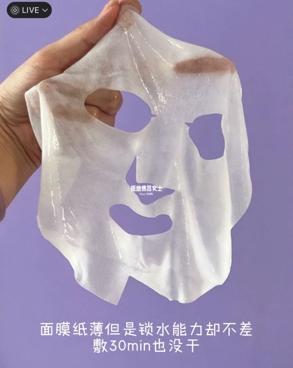 Torriden低分子玻尿酸面膜/積雪草面膜 