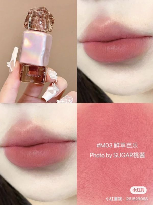 MISTINE不沾杯唇凍 