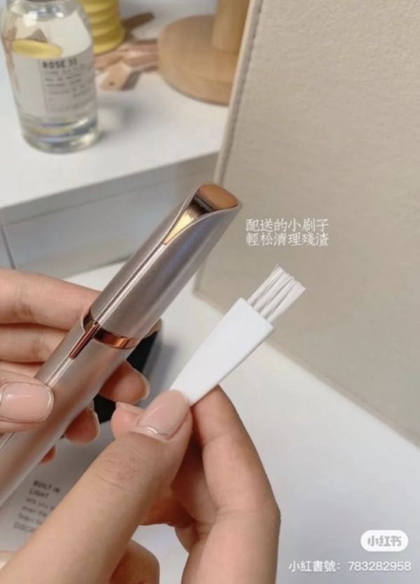 什麼都能修♡電動修眉刀/手毛/鬍子 