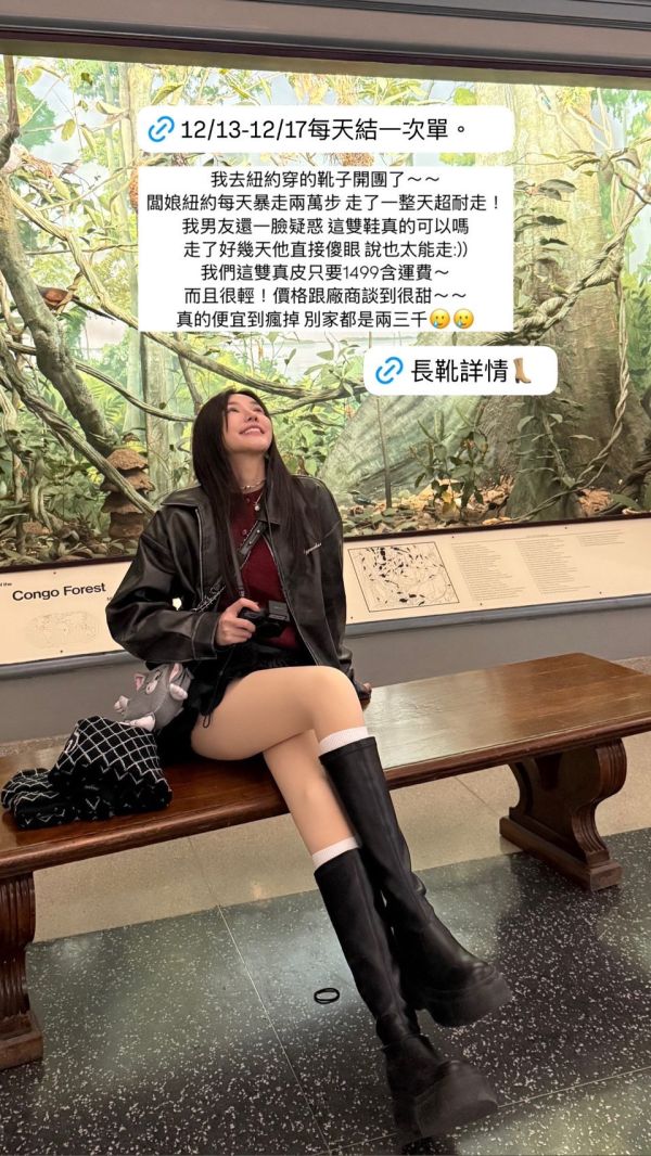 兩穿♡小腿襪+堆堆襪 