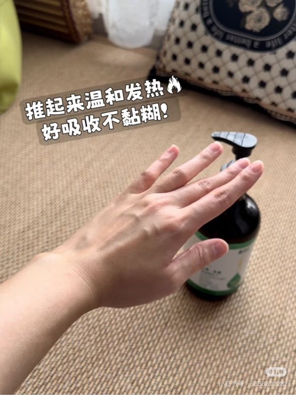 氣囊經絡刷 生薑艾草按摩油 