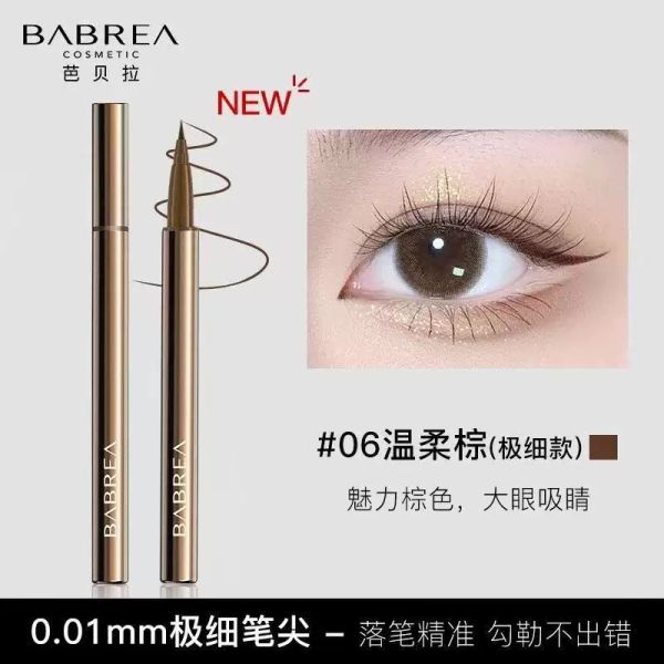 芭貝拉極細防水防汗眼線液 