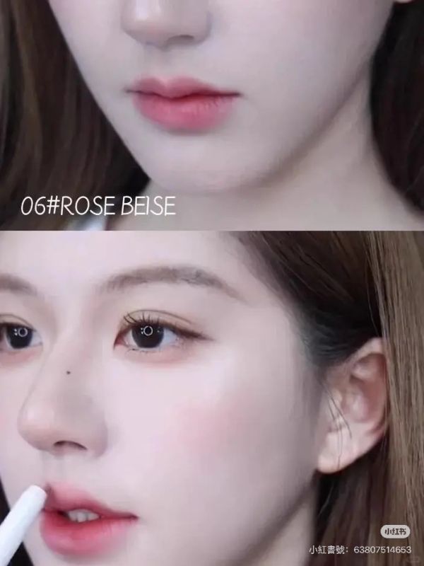 趙露思/LISA同款-HEART PERCENT唇筆 