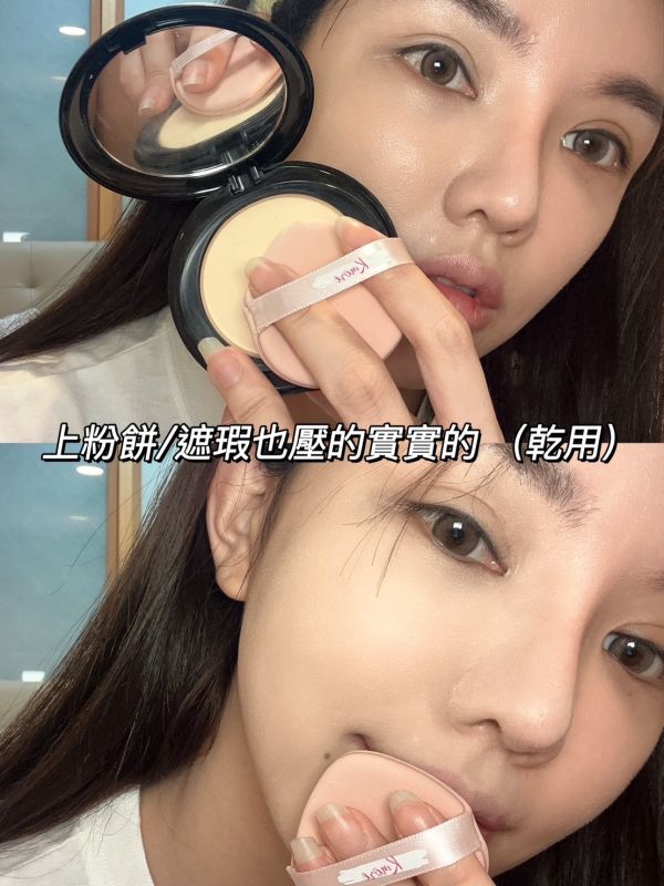 KMORE♡氣墊粉撲 