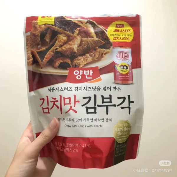 超刷嘴-兩班炸海苔脆片（泡菜/原味）50g 