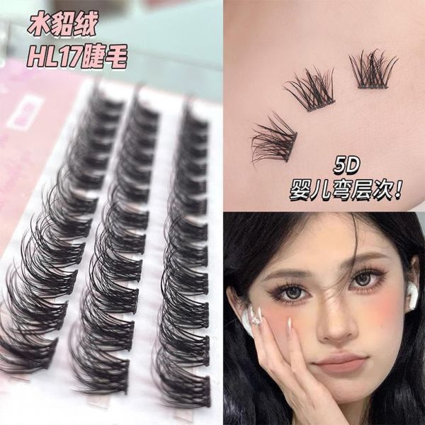 洛兜5D免膠假睫毛♡ 