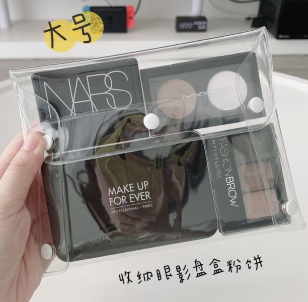收納神器♡INS風透明收納包 