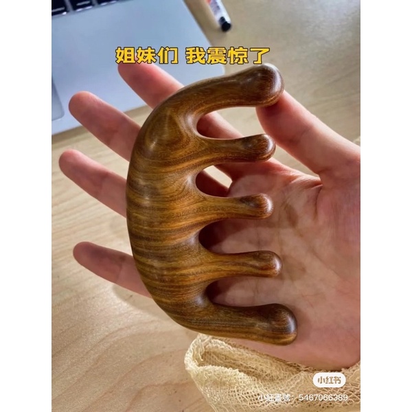 髮量王趙露思同款-綠檀木頭皮按摩梳 