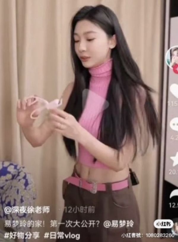 易夢玲同款♡閃美SHRMEIL電燙睫毛夾 