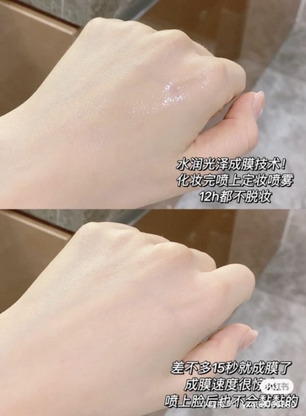 颳風下雨都不花♡PRAMY柏瑞美定妝噴霧 