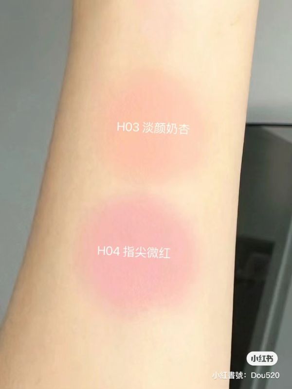 那柚腮紅棒♡一筆多用 