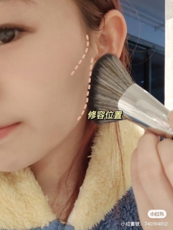 鐮刀修容刷♡送蓋子 