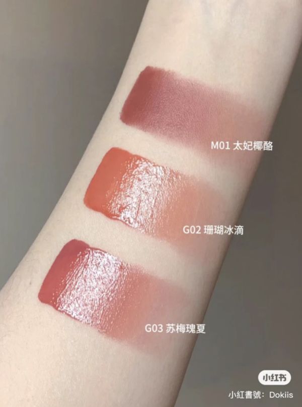MISTINE不沾杯唇凍 