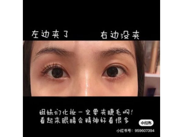 買一送一♡瑪麗安睫毛夾 