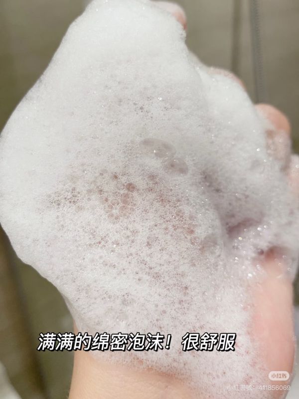 Ahc-B5玻尿酸洗面乳 