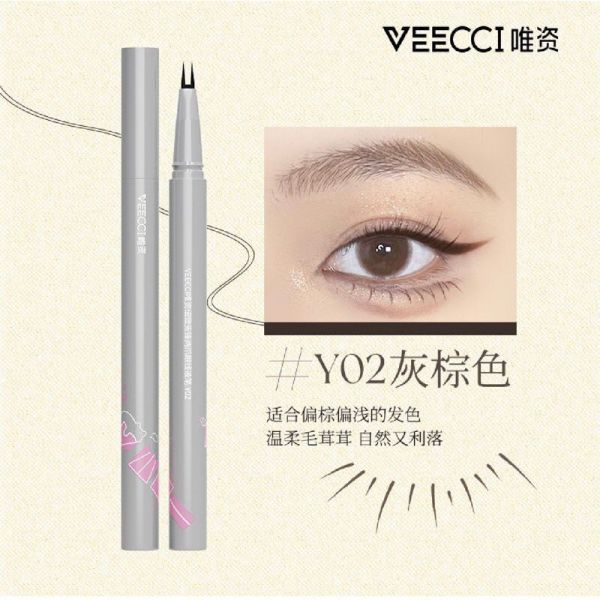 唯資VEECCI下睫毛筆♡ 