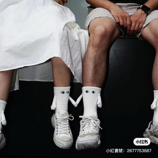 ♡磁吸牽手襪 
