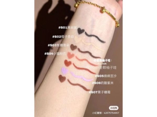 買一送一178$♡xixi防水眼線膠筆 YYDS! 