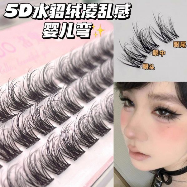 洛兜5D免膠假睫毛♡ 