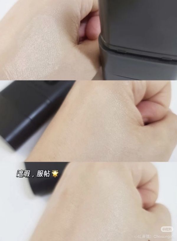 Chosungah 5合一 雙頭粉底棒 