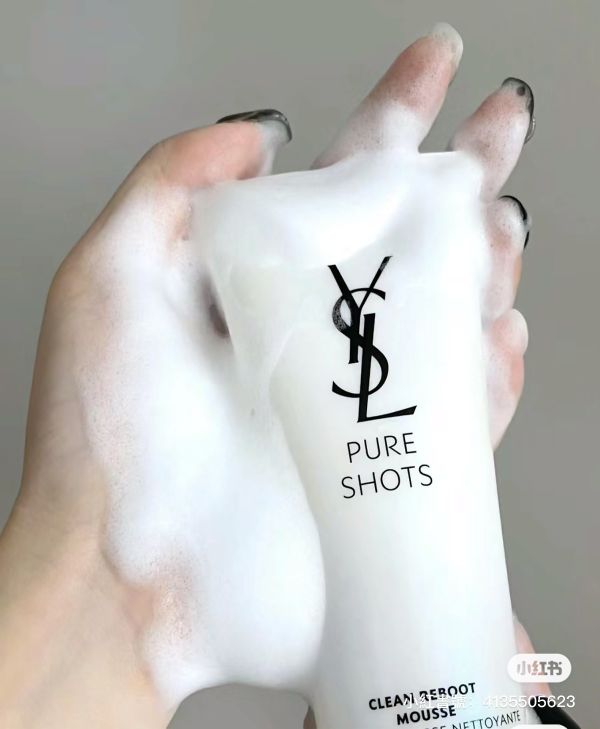 Ysl夜皇后洗面乳30ml 