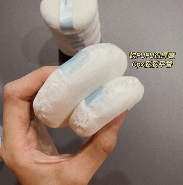 KMORE♡蜜粉粉撲(CPB平替/定妝神器) 