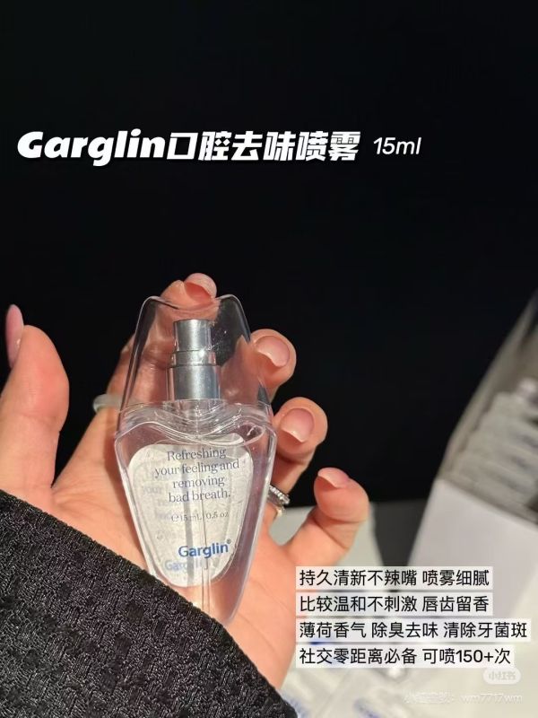 金晨/趙美延同款-Garglin口氣香氛噴霧 