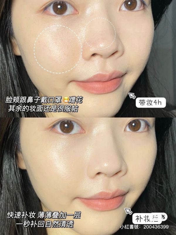 YSL皮革小氣墊B20 