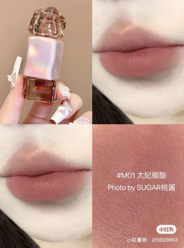 MISTINE不沾杯唇凍 