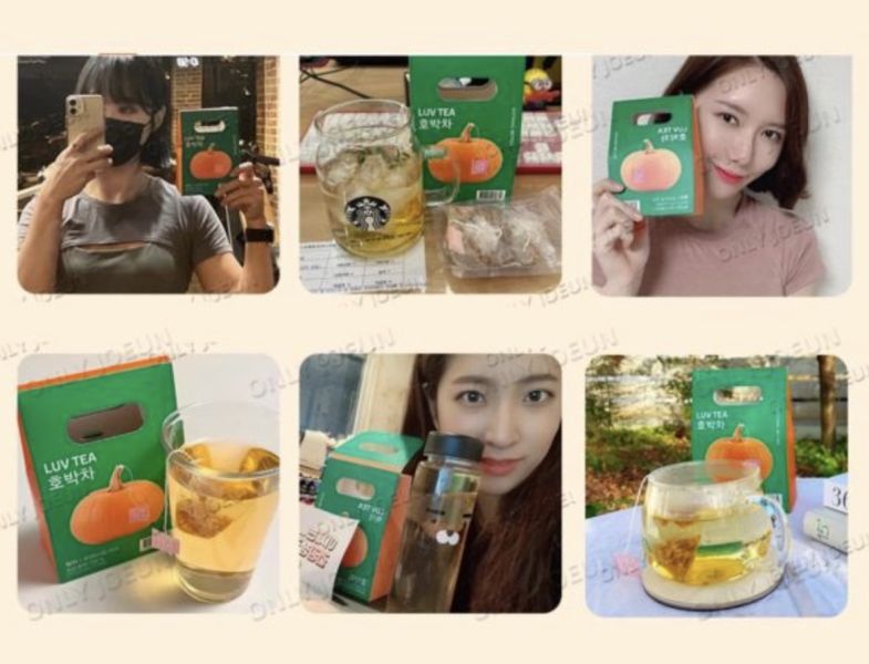 超神必買-消水腫南瓜茶 