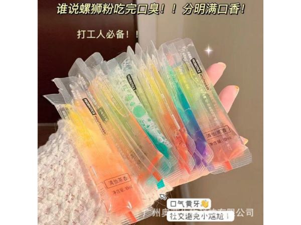 ♡VSEA益生菌漱口水 