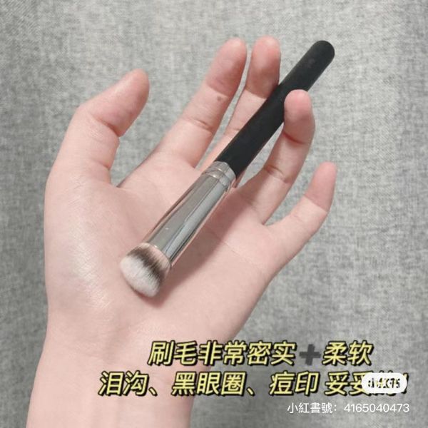 黑眼圈神器♡RHEA270 