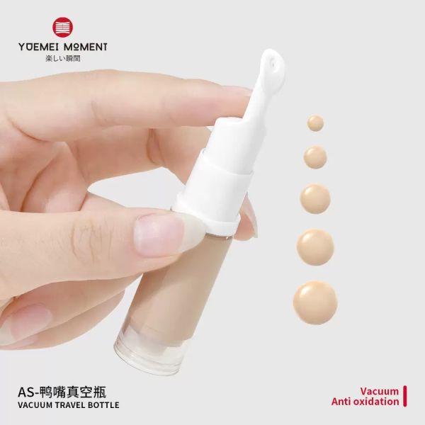 粉底液/乳液分裝瓶5ml 