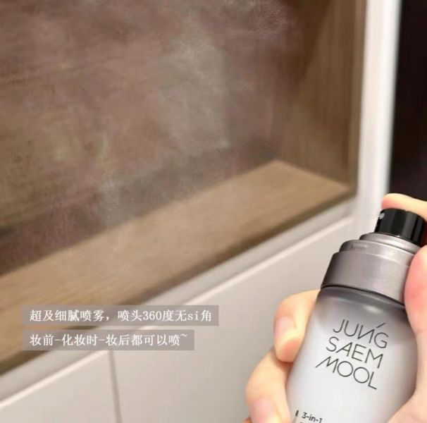 鄭瑄茉 Jung Saem Mool-三合一定妝保濕噴霧 
