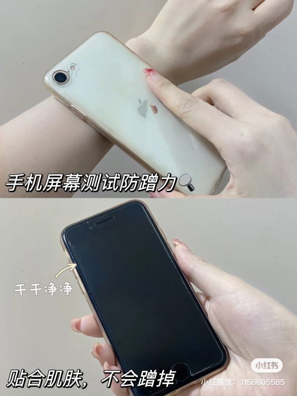 寶玑米臉部/身體素顏霜 