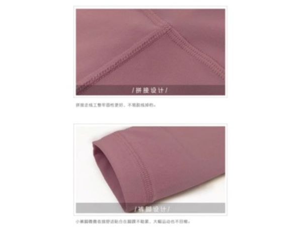 超顯瘦♡質量超好瑜珈健身套裝 