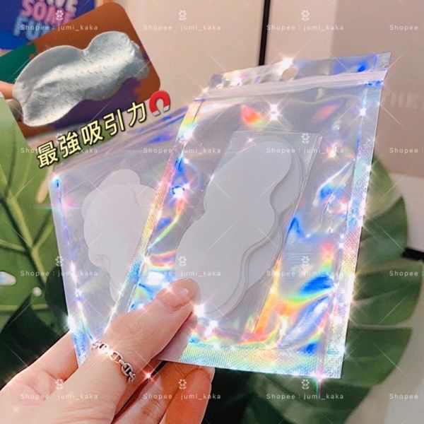 買2送1♡黑頭粉刺清潔鼻貼 