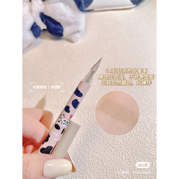 媽生臥蠶♡花洛莉亞FLORTTE 臥蠶筆/眼線液筆 