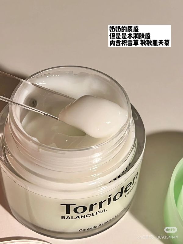 TORTIDEN積雪草面霜 