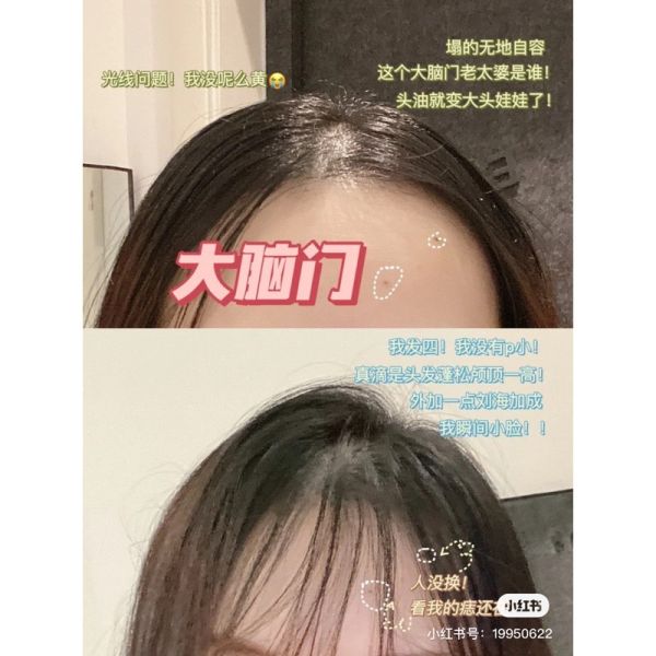 油頭滅霸♡SPES海鹽洗髮磨砂膏 