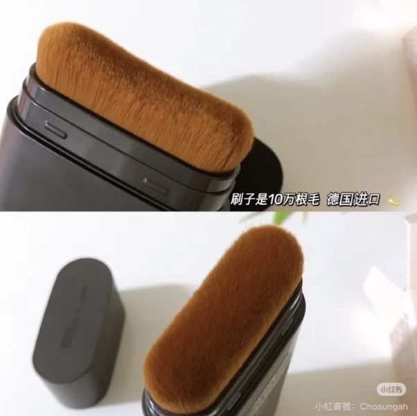 Chosungah 5合一 雙頭粉底棒 