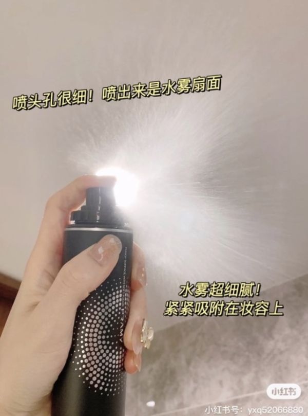 颳風下雨都不花♡PRAMY柏瑞美定妝噴霧 