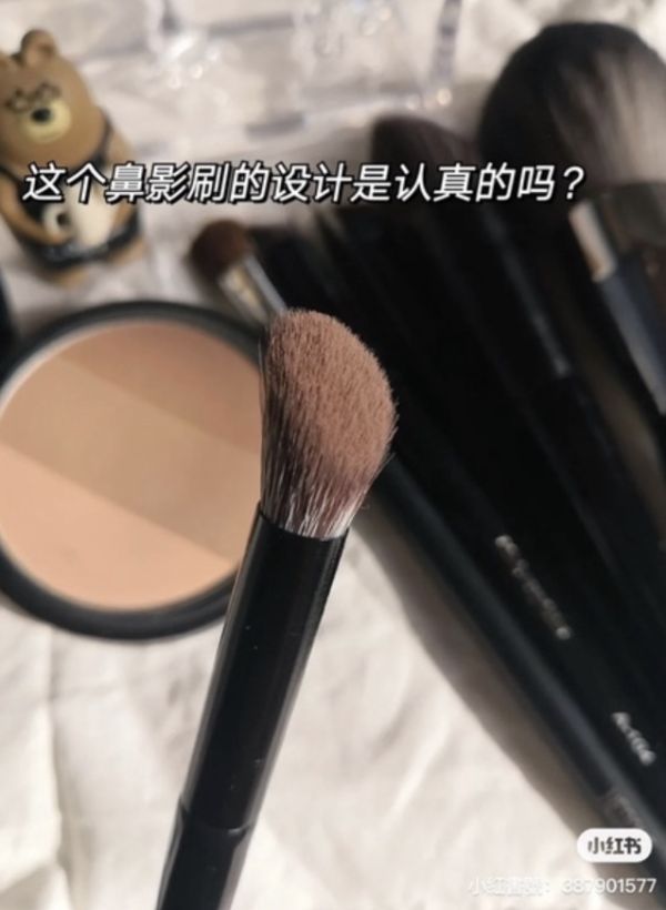 精緻翹鼻♡魅女郎/平替款 指腹鼻影刷 