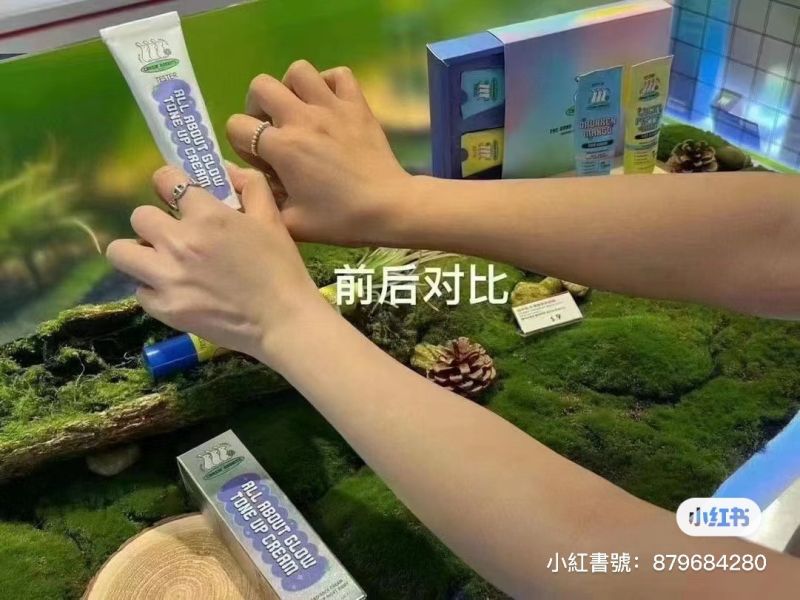 追幸兔素顏霜♡斷貨王 