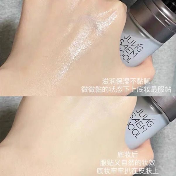 鄭瑄茉 Jung Saem Mool-三合一定妝保濕噴霧 