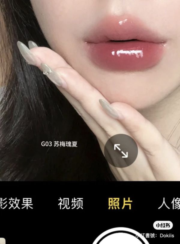 MISTINE不沾杯唇凍 