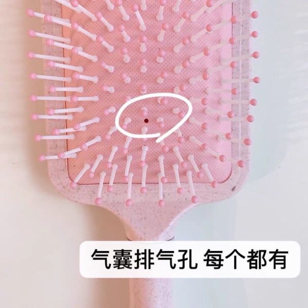 粉紫氣墊梳♡ 